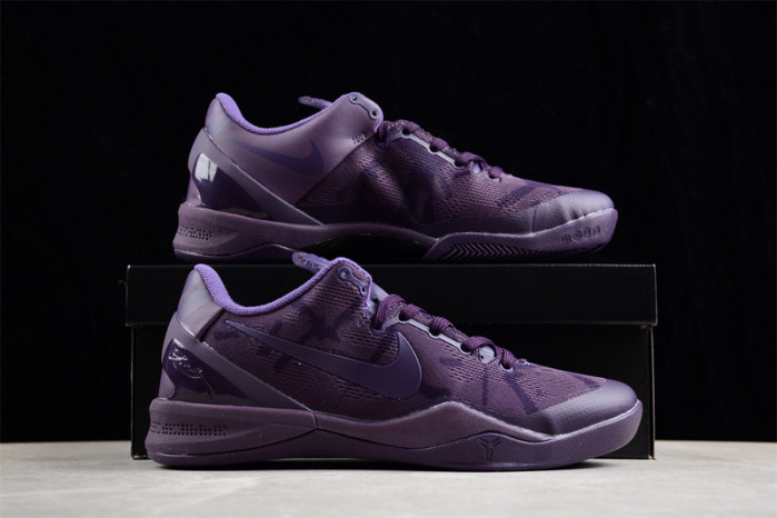 nike kobe 8 black mamba collection "fade to black" 869456-551